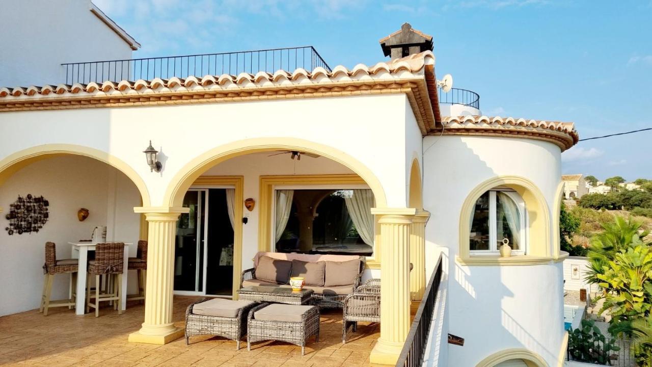 Bed & Breakfast Vista Mar